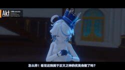 Character Focalors E Hentai Galleries