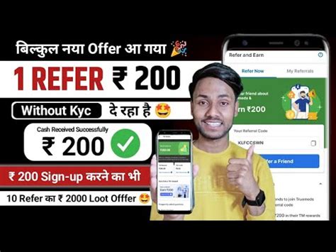 New Earning App Today Refer And Earn App Without Kyc Best