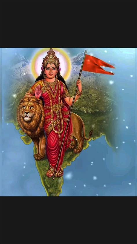 Bharat Mata Sanskrit Prarthna Namaste Sada Vatsale Part Indian