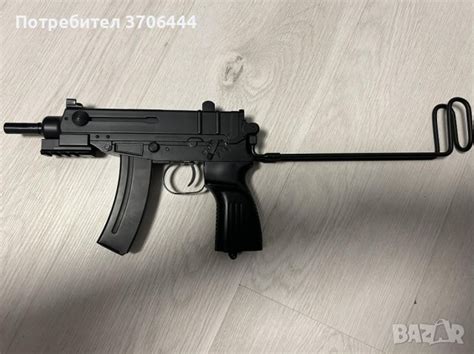 Реплика на картечен пистолет (еърсофт) в Други спортове в гр. Шумен ...