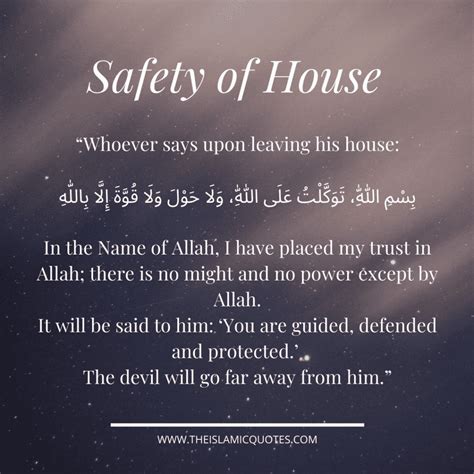 20 Powerful Islamic Duas for Safety & Protection From Harm