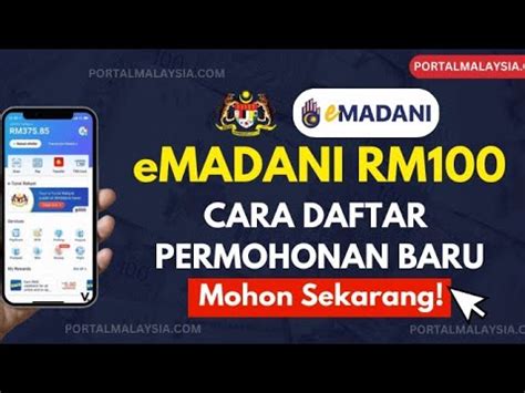 Cara Tuntut E Madani RM100 Melalui Aplikasi Touch N Go YouTube