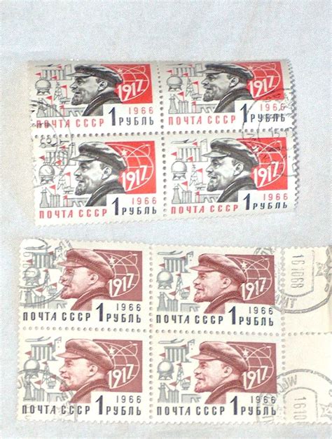 40 Lot 1966 Cccp Noyta 30 16 10 6 2 Kon And Similar Items