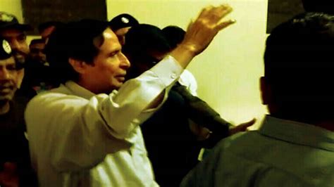 Illegal Recruitment Case Ex Cm Parvez Elahi Others To Face Indictment