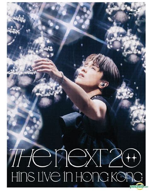 Yesasia The Next 20 Hins Live In Hong Kong 2 Blu Rays 3 Cds Cdblu