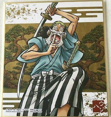 Shikishi One Piece Usopp Shikishi Art Wano Country Geeks In Japan