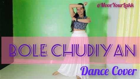 Bole Chudiyan Dance Cover KG3 Kareena Hrithik ShahRukh Kajol