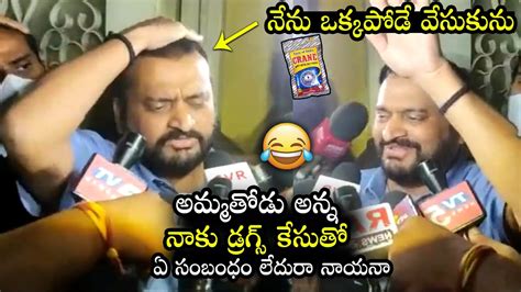 అమమతడ మక దడ పడత అనన Bandla Ganesh Hilarious Answers To