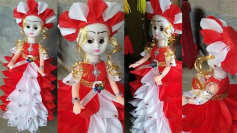 Doll Decoration Idea Doll Dress Making Youtube