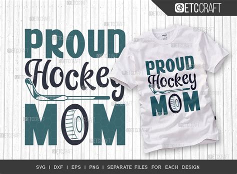 Proud Hockey Mom Svg Cut File Sports Svg Ice Hockey Svg Hockey