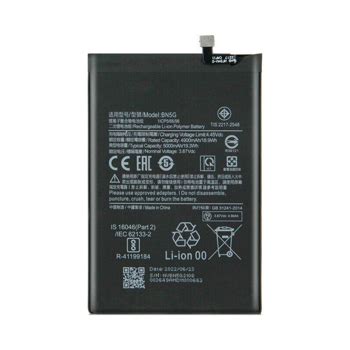 Batterie Premium Xiaomi Redmi C Bn G