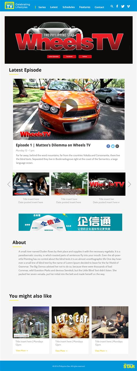 Media Website Project on Behance