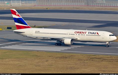 Hs Bkd Orient Thai Airlines Boeing Photo By Wong Chi Lam Id