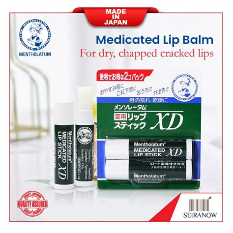 Rohto Mentholatum Medicated Xd Lip Balm Stick Shopee Philippines