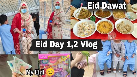 Eid Day Vlog Eid Vlog In Uae Eid Dawat Menu Eid Ul Fitr Vlog