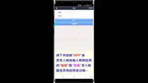 碰巧被疑似新山楓夏希南白木優子的情侶成全我香港視訊秀脫衣を視聴 Taught Cowgirl Jav Asian Porn SpankBang