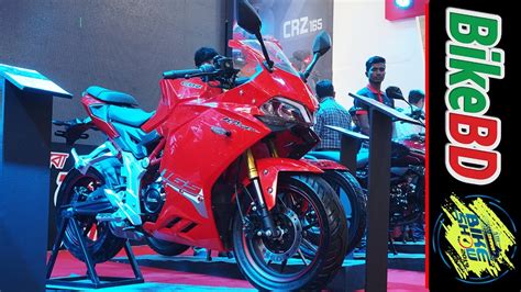 H Power Motorcycles At Dhaka Bike Show Youtube