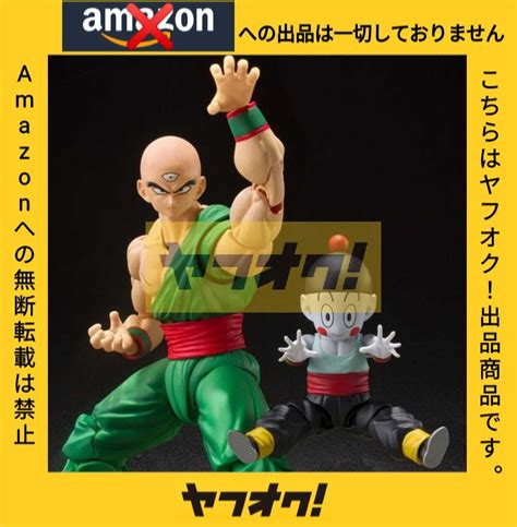 伝票貼付なし Shfiguarts 天津飯and餃子 フィギュア ドラゴンボールz フィギュアーツドラゴンボール｜売買されたオークション