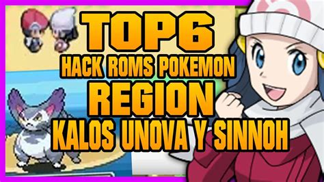 Mejores Hack Roms Pokemon Gba Los Mejores Rom Hacks Para Pokemon