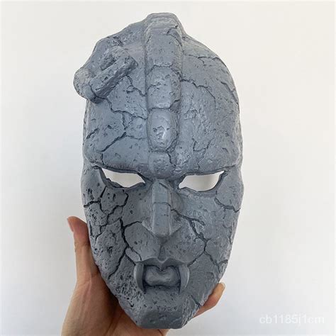 Anime maskjojoFantastic Adventure Peripheral AnimecosplayStone Ghost Face Halloween Men and ...