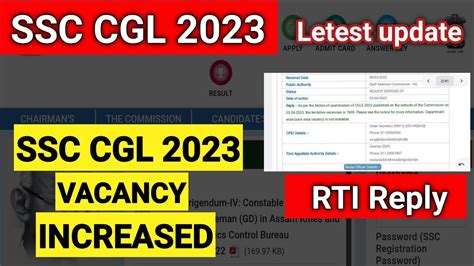 SSC CGL 2023 Vacancy Increased RTI Reply SSC CGL 2023 Vacancy