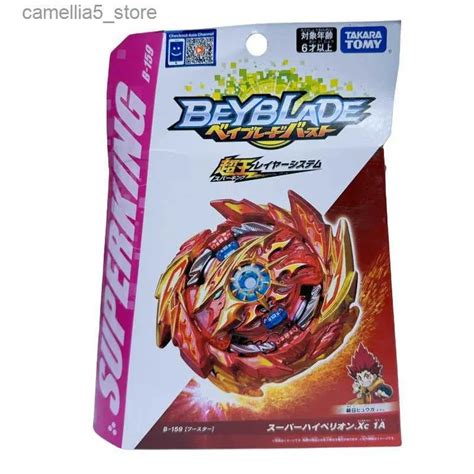 Peonza Original Takara Tomy Beyblade Burst Booster B Super Hyperion