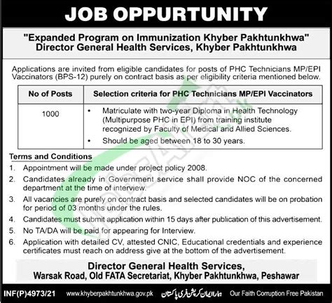 Apply In Directorate General Health Services Kpk Jobs Peshawar Latest