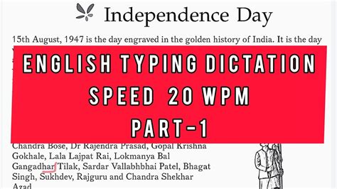 Wpm Typing Dictation For Beginners Independence Day Kvs