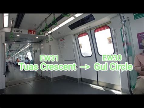 Smrt Alstom Movia R Tuas Crescent To Gul Circle Youtube