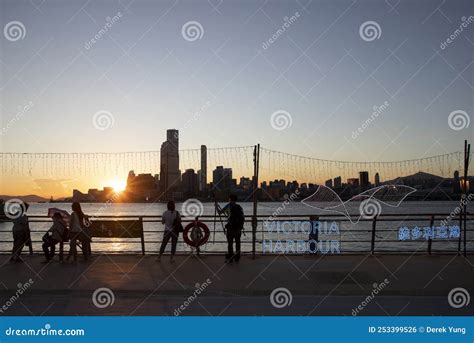 Sunset On The Victoria Harbour In East Coast Park Precinct Hong Kong