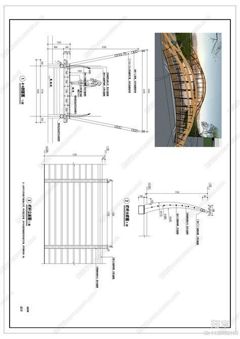 景观桥详图施工图下载【id1139799190】知末案例馆