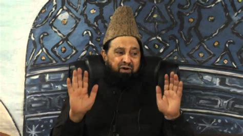 Husn E Mustafa Mufakkir E Islam Dr Pir Syed Abdul Qadir Jilani