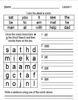 Word Work With First Grade Journeys Spelling Sight Words Lessons