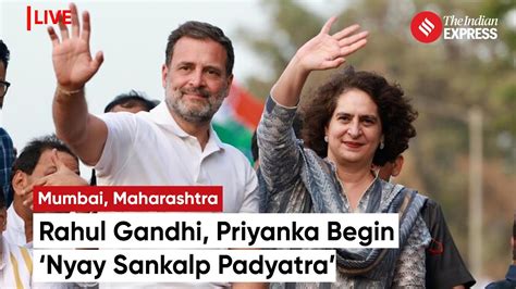 Bharat Jodo Nyay Yatra Rahul Gandhi Priyanka Gandhi Begin Nyay