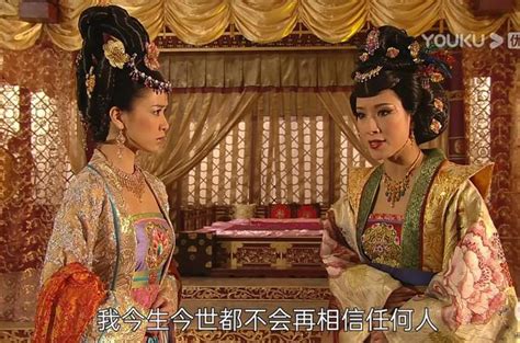 《宮心計》之姚金玲——「腹黑女王」最終卻活成了她最恨的那個人 每日頭條