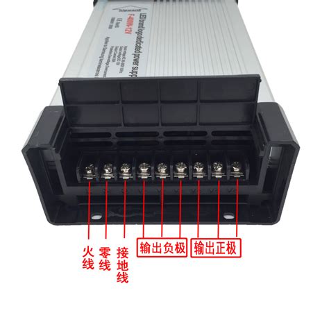 220伏转12v400w防雨开关电源监控led发光字变压器户外防水电源厂 阿里巴巴