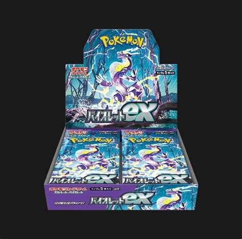 Display Pokémon Violet ex sv1V Boite de 30 boosters