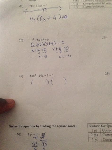 Solved 24x 2 16x 0 X 2 6x 8 0 64 X 2 16x 1 0