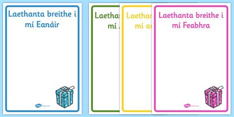 Editable Birthday Display Posters Gaeilge Teacher Made