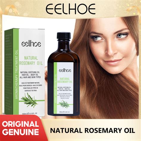 Eelhoe Rosemary Straightening Shampoo Oil Repair Damaged Dry Curl