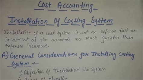 Installation Of Costing System Youtube