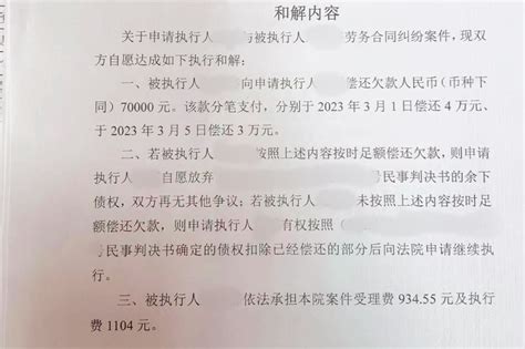 事发厦门北站！刘某，当场被拘！ 手机新浪网