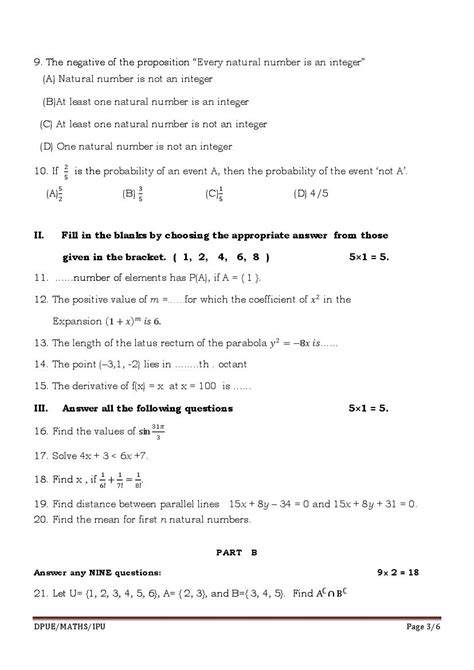 Karnataka 1st PUC Maths Model Paper 2024 All Book Solutions