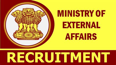 Rec Recruitment 2023 Monthly Salary Upto 135000 Check Posts