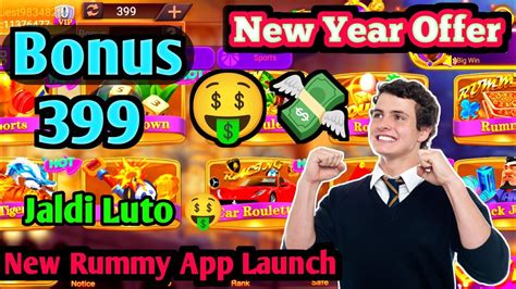 Get Signup Bonus 51 New Rummy App New Rummy App Today Dragon Vs