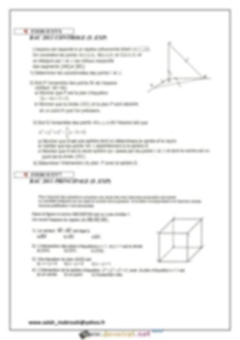 SOLUTION S Rie Exercices De R Vision G Om Trie Dans Lespace Du Bac