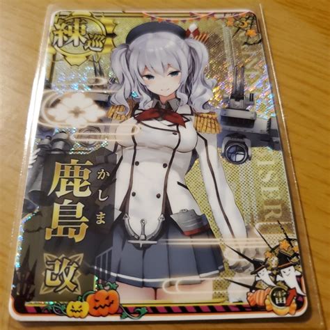 Yahooオークション 艦これアーケード 鹿島改ホロ ハロウィーンver