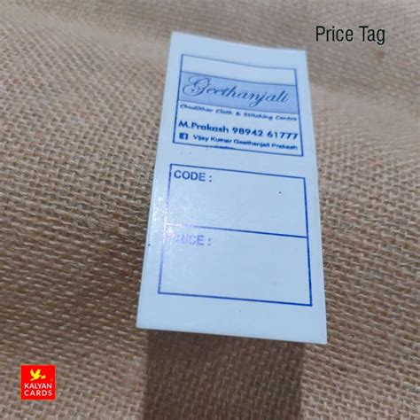 Clothing price tags printable, Low price tag