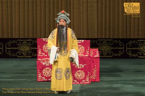 Gallery Chinese Opera Festival 2017