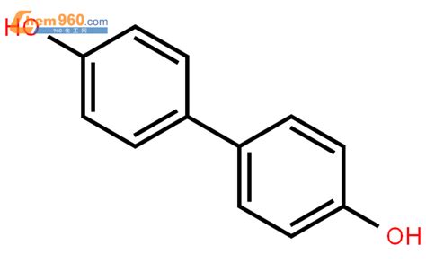 92 88 6 4 4 二羟基联苯CAS号 92 88 6 4 4 二羟基联苯中英文名 分子式 结构式 960化工网